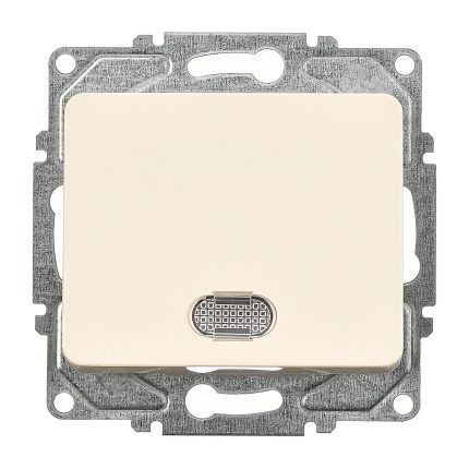 Günsan Fantasy Krem Fantasy Işıklı Anahtar Mekanizma (Klipsli)